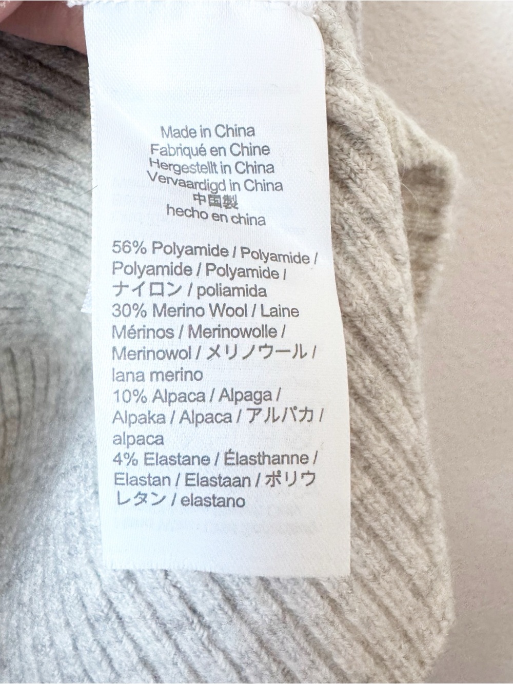 J. Crew  Puff-sleeve crewneck sweater- Light Gray Heather - Picture 5 of 9